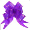 Бантик самосборный, фиолетовый, 3 см